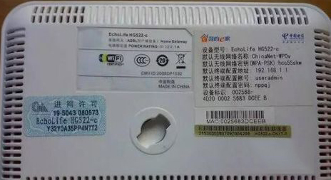 如何區(qū)分光貓、路由器和交換機(jī)？