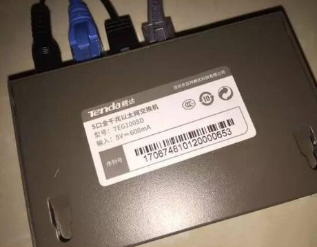 如何區(qū)分光貓、路由器和交換機(jī)？